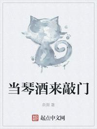 性初第一次电影在线观看