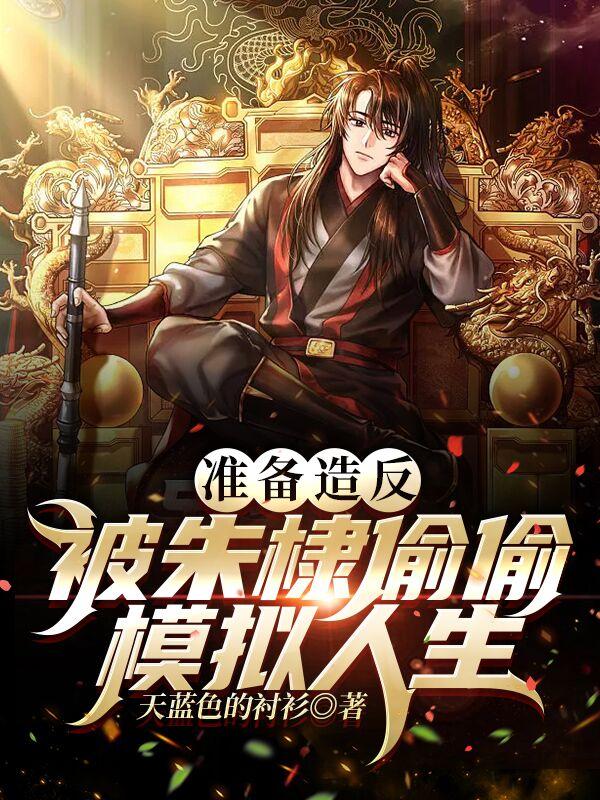 兔兔电影在线观