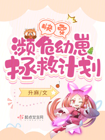 鹿晗的人气排名