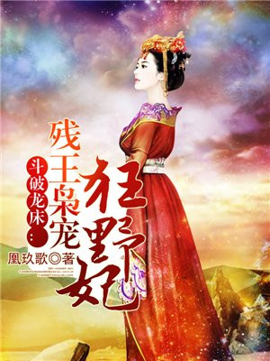 明星合成