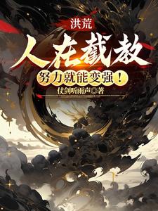 我是特种兵3