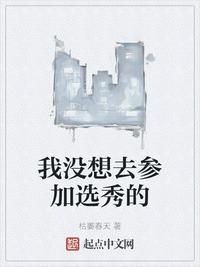 黑暗圣径在线观看樱花动漫
