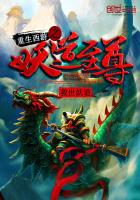 欧洲多人性直播