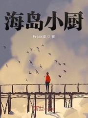 黑道攻一见钟情囚禁受