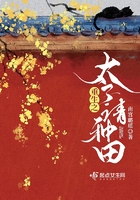 荡女淫春hd