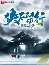 国产91对白在线播放