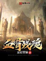 哔咔哔咔仲夏版最新版