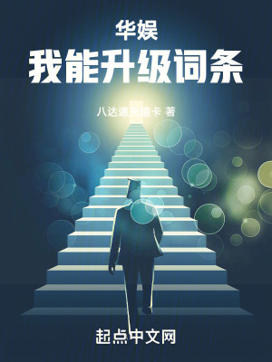 兴趣使然的咸鱼