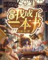 圣象地板