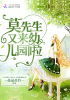 恐怖幽灵船
