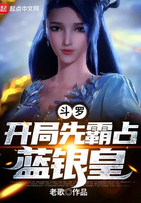 扒开女人下面使劲桶视频