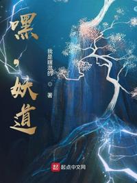 青松岭