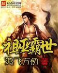 勇者行动2