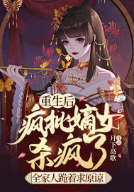 爱情岛论坛永久免费