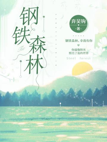网站不用下载就能看正能量视频软件