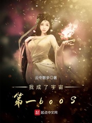 搞麻屁