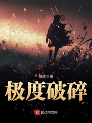 苍井优在线