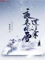 气氛