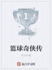 黑暗拍卖会雅妃卖自己
