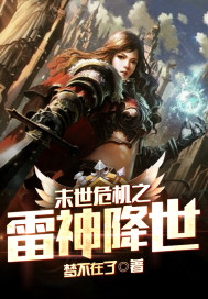[文件] 瓜.zip鄂州百度云