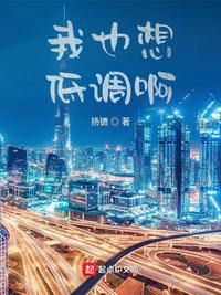 球球视频app