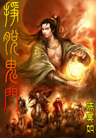 里面也请好好疼爱第7集