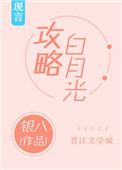 韩国漫画app中文版