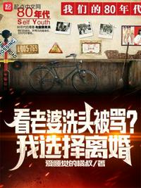96国产精品