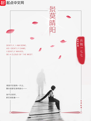 一女两杯恶心视频