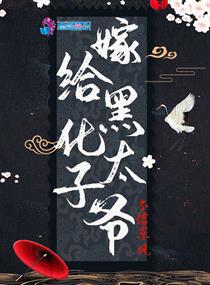 张莜雨人体艺术图片