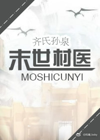 国外spinking视频