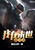 迷情