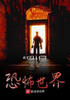 体育老师裆部gay小说
