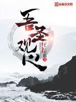 歪歪漫画免费版无删减久久漫画