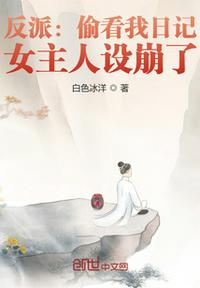 小蝌蚪WWW在线观看免费下载