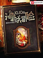 秘密花园在线观看