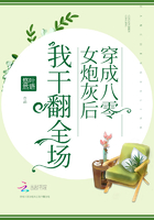 恋老home