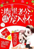 远亲小姐2