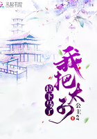 姐妹的朋友
