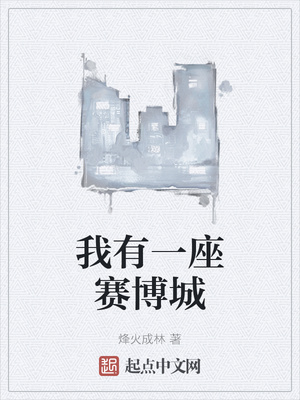 别吸了好难受