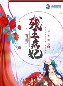 蒂法被敌人欺负