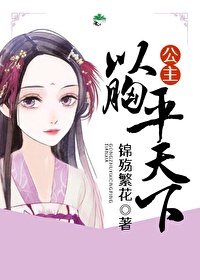 无料同人志