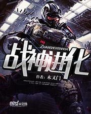 爱趣电影网在线观看