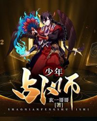 性欲旺盛的老女人
