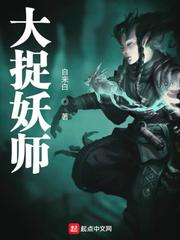 思想汇报2024年第一季度