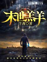 两个人电影