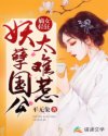 sis001第一论坛会所