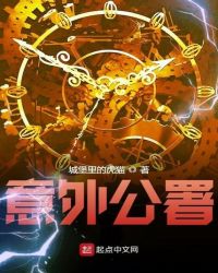 花蝴蝶在线播放高清
