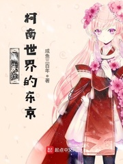 酒水网