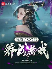 白燕升与李胜素结婚照